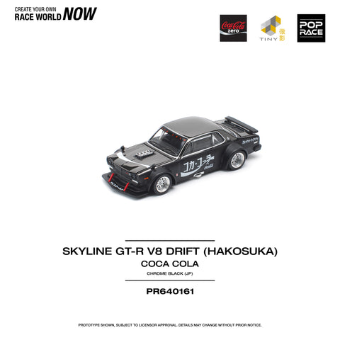 SKYLINE GT-R DRIFT (HAKOSUKA) COCA COLA ZERO JP BLACK CHROME Pop Race - Big J's Garage