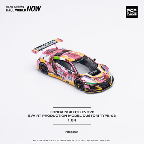 Honda NSX GT3 Evo22 EVA RT EVANGELION Pink Pop Race - Big J's Garage