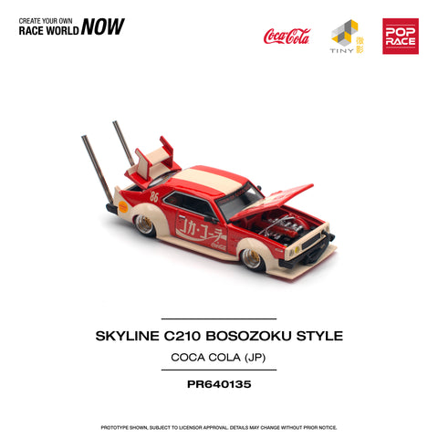 Nissan Skyline C210 Kaido Racer Bosozoku Style Coca Cola Japan Pop Race - Big J's Garage