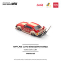 Nissan Skyline C210 Kaido Racer Bosozoku Style Coca Cola Japan Pop Race - Big J's Garage