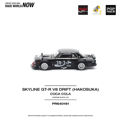 SKYLINE GT-R DRIFT (HAKOSUKA) COCA COLA ZERO JP BLACK CHROME Pop Race - Big J's Garage