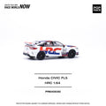 HONDA CIVIC TYPE-R (FL5) TCR - HRC Pop Race - Big J's Garage