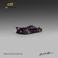 Pagani Zonda Revolucion Purple Limited Edition 1:64 CM Model - Big J's Garage