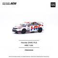 HONDA CIVIC TYPE-R (FL5) TCR - HRC Pop Race - Big J's Garage