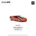McLaren F1 Orange Pop Race - Big J's Garage