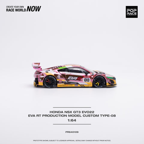 Honda NSX GT3 Evo22 EVA RT EVANGELION Pink Pop Race - Big J's Garage