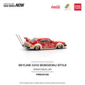 Nissan Skyline C210 Kaido Racer Bosozoku Style Coca Cola Japan Pop Race - Big J's Garage