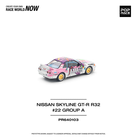 Nissan Skyline GT-R R32 #22 Axia Group A Pop Race - Big J's Garage