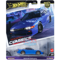 Nissan Sleighty Modern Classics 2024 Hot Wheels Car Culture Premium 5-Car Assortment - Big J's Garage