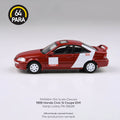 1999 Honda Civic Si Coupe EM1 Kanjo Livery Para 64 - Big J's Garage