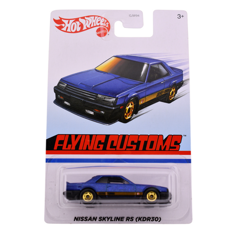 Nissan Skyline RS (KDR30) Flying Customs Hot Wheels - Big J's Garage