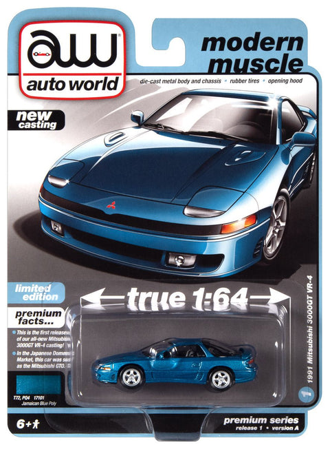 1991 Mitsubishi 3000GT VR4 Jamaican Blue Poly Auto World - Big J's Garage