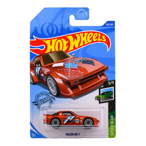 2017 Hot Wheels Super Treasure Hunt Hunt Mazda RX-7 Speed Blur - Big J's Garage