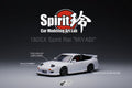 Custom 180SX Spirit Rei 'Miyabi' White Micro Turbo - Big J's Garage