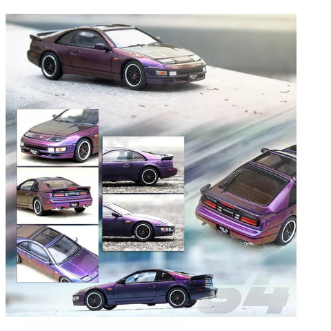 Nissan Fairlady Z S32 Midnight Purple II Hong Kong Big J's Garage