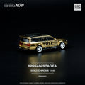 Nissan Stagea Pennzoil Gold Chrome Pop Race - Big J's Garage