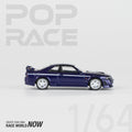 (Pre order) GT-R NISMO 400R Midnight Purple Pop Race - Big J's Garage