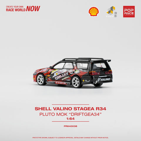 (Pre-Order) Shell Valino Stagea R34 Pop Race - Big J's Garage