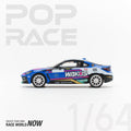 (Pre-Order) Toyota GR86 TMC Wako's Macau GP 20232 Pop Race - Big J's Garage